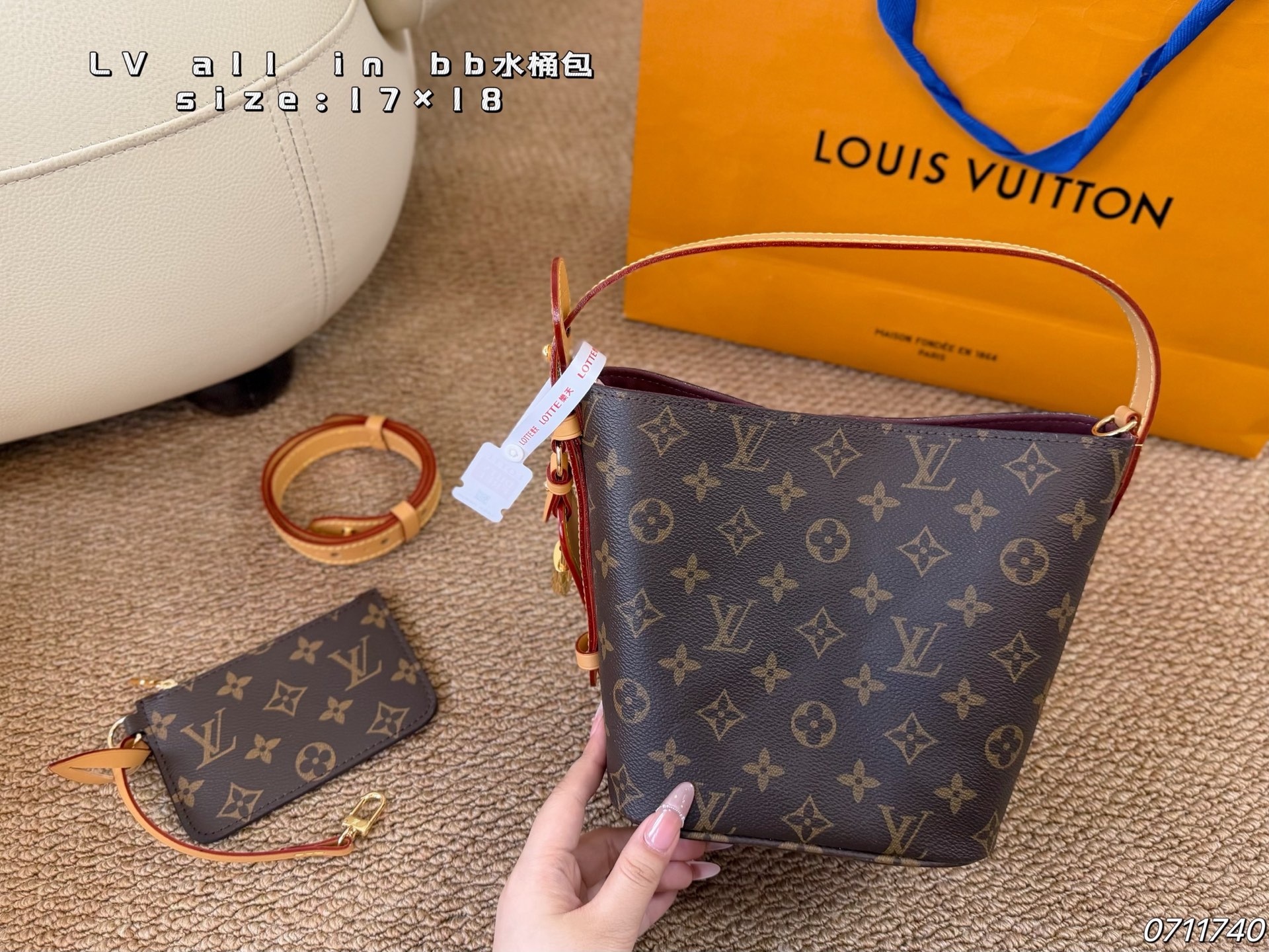 Louis Vuitton LV Bucket Bag Monogram Canvas